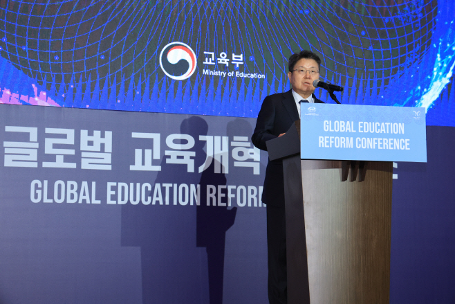 개회사 하는 오석환 차관