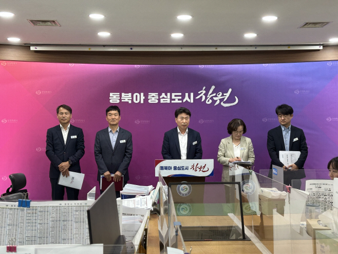 최종옥