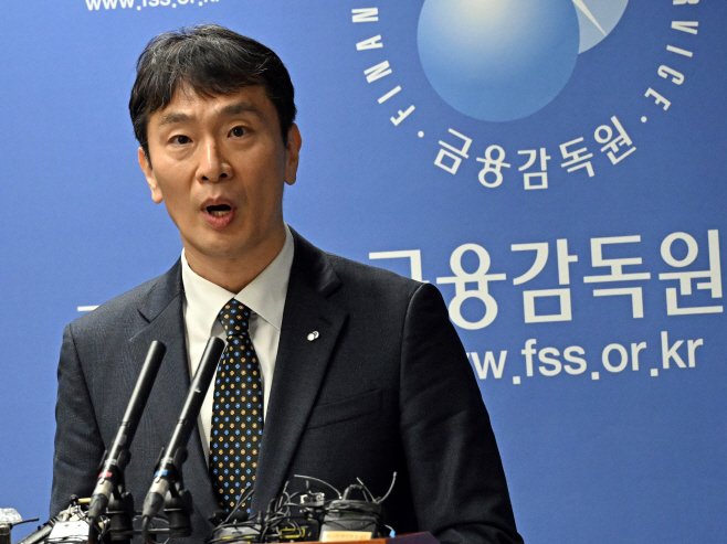 [포토] 이복현 