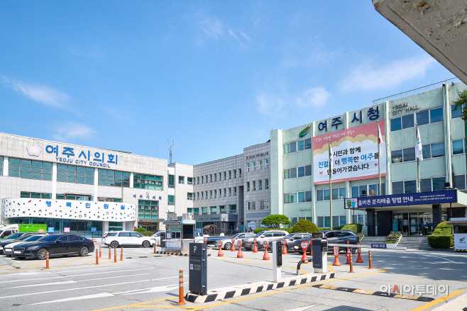 여주시 유충피해 주민 수도요금 50% 감면