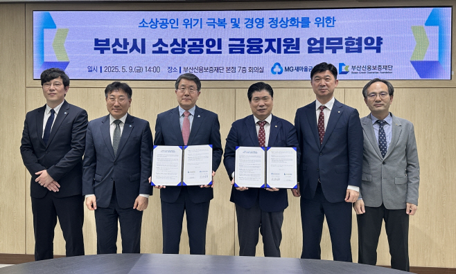 2. (보도자료 사진자료) (1)