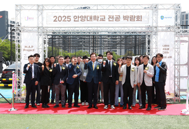 안양대학교 전공박람회 사진 2
