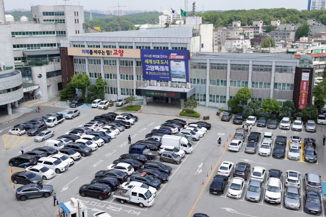 고양시 하수도 사용료 전수조사 통해 미부과 수용가 23,129건 발견, 약 1900 건 누락확인/고양시