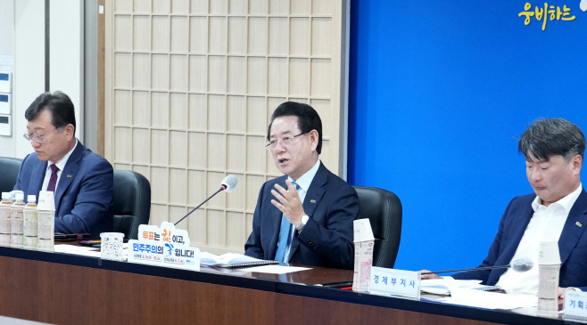 김영록