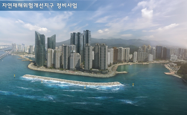 KakaoTalk_20250513_130530418