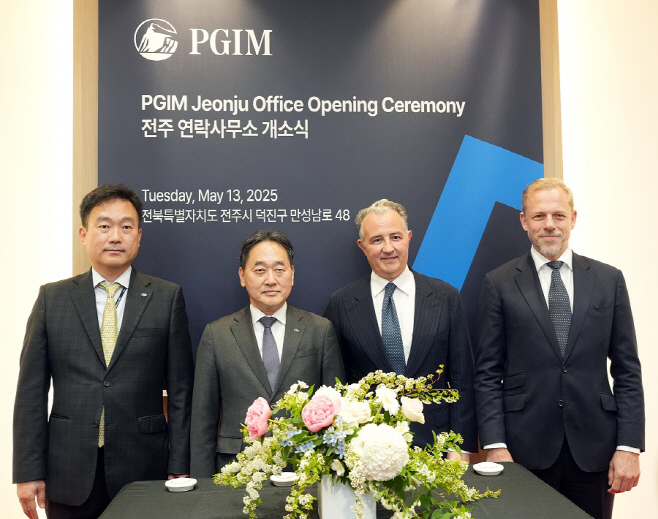 [사진자료] 김태현 이사장 PGIM 연락사무소 개소식 참석
