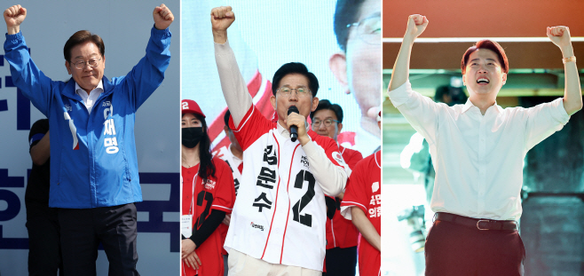 ‘이재명·김문수·이준석’ 선거운동 시작<YONHAP NO-4998>