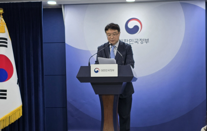 KakaoTalk_20250513_171058568