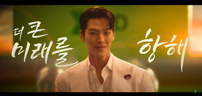 hd현대
