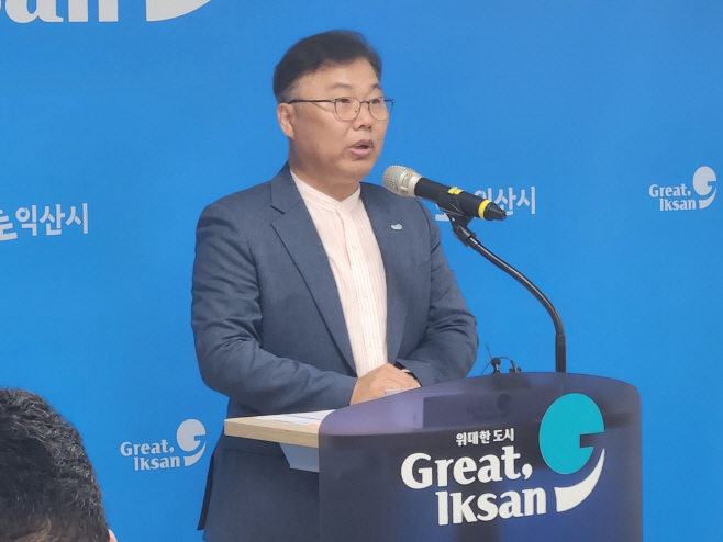 0_김형훈 녹색도시환경국장 브리핑 2