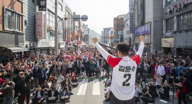 김문수, 진주광미사거리 유세