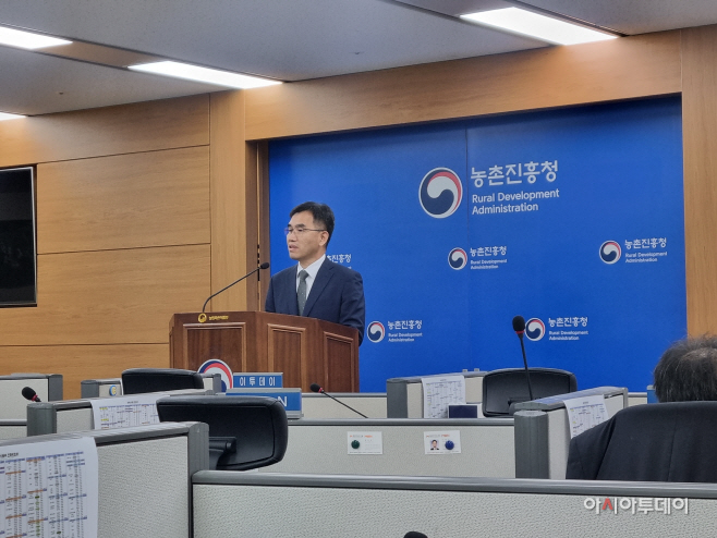 KakaoTalk_20250514_135204076