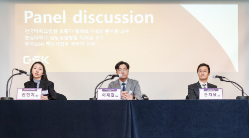 [사진4] 한국GSK 아렉스비 론치 기자간담회 질의응답