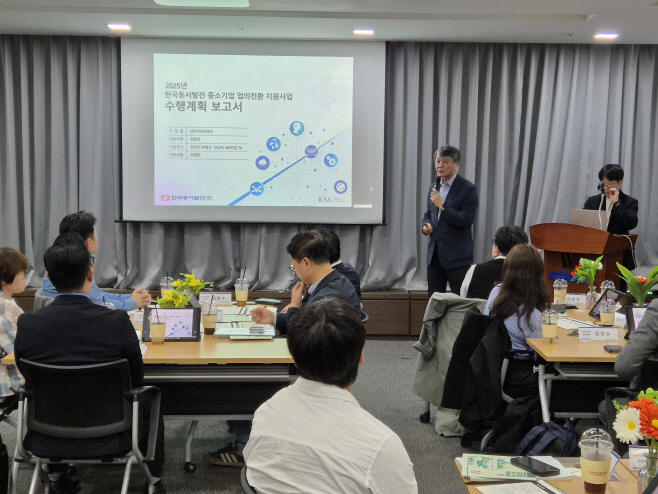 (250514 한국동서발전 사진자료1) 한국동서발전, 에너지산업 대전환기 중소기업 업의전환 선도