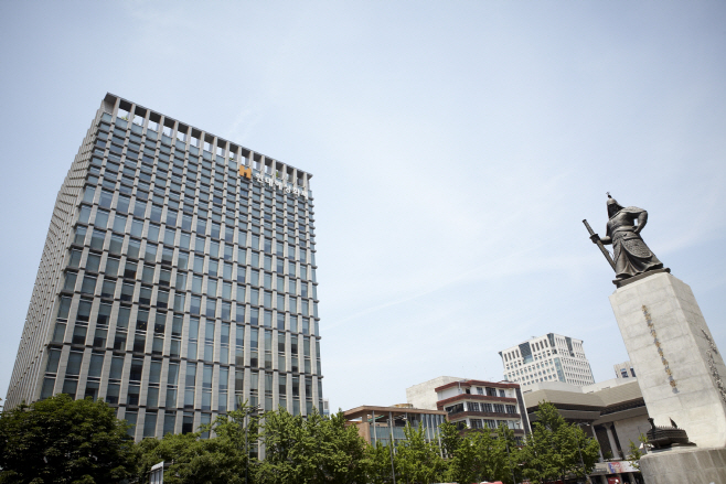현대해상 본사 사옥 사진