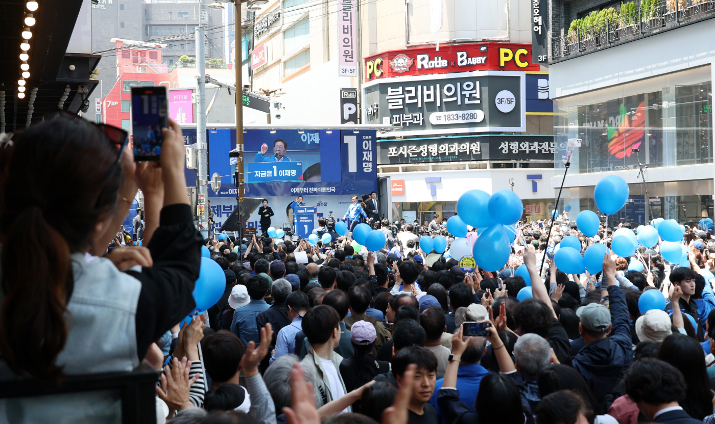 부산 이재명-13