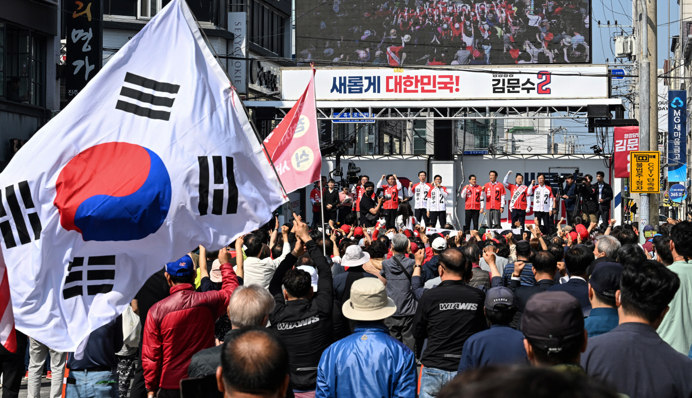 김문수, 진주광미사거리 유세