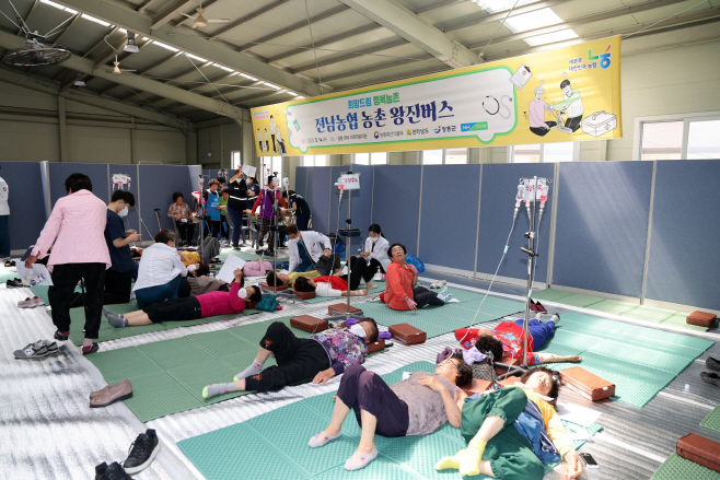 해피버스데이 건강검진