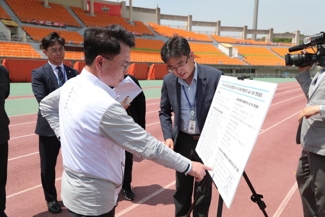 사진-육동한 시장 AFC 실사 사전 점검 (4)