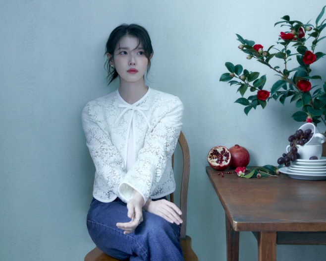 아이유
