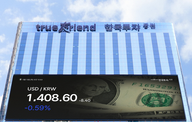 본사 사진(2)