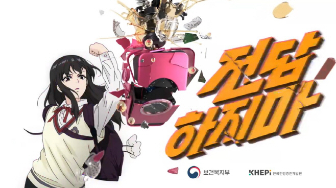 KakaoTalk_20250515_143814071