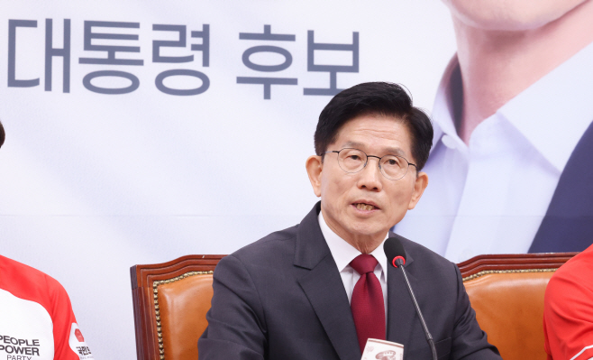 김문수, 중앙선대위 회의 및 임명장 수여식