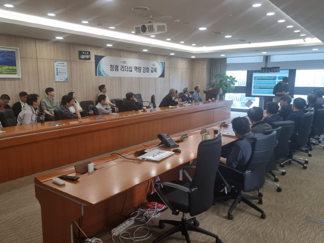 [보도자료] 전력거래소, 청렴의식 확립으로 새로운 윤리경영 선도