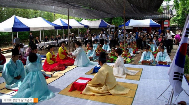 2016051201000969500056111