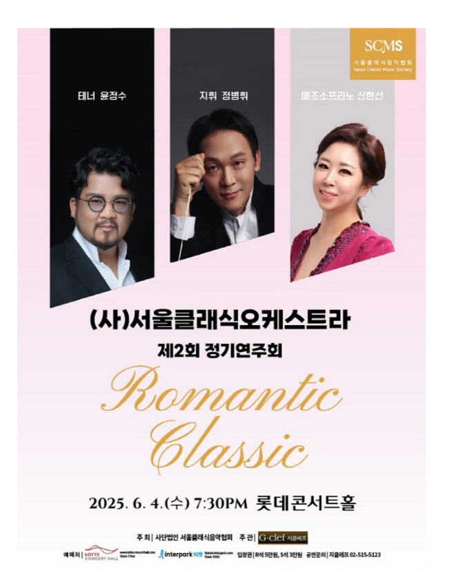 KakaoTalk_20250515_075056113