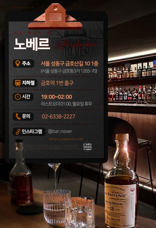카드 뉴스 이미지