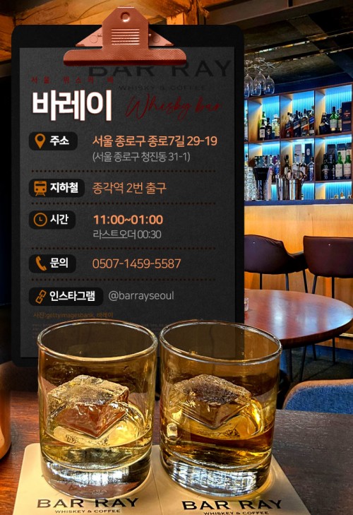 카드 뉴스 이미지