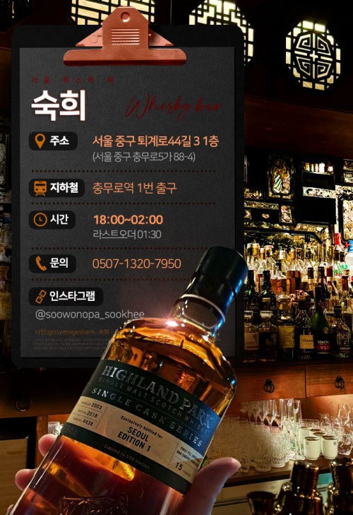카드 뉴스 이미지