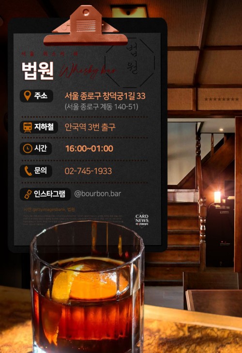 카드 뉴스 이미지