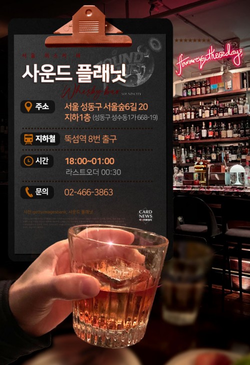 카드 뉴스 이미지