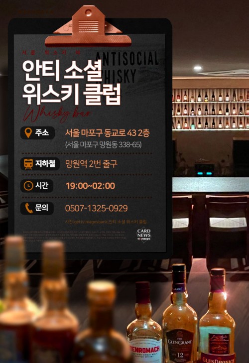 카드 뉴스 이미지