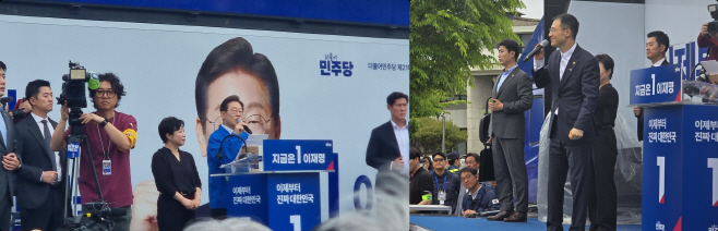 잔짜