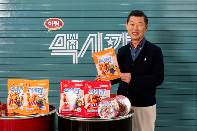 [사진1] 대한민국 추억의 양념치킨 ‘하림 맥시칸’, 냉동치킨으로 탄생하다.