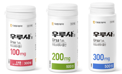 [대웅제약 사진자료] 대웅제약 우루사(ETC)