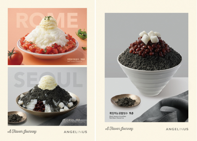 [롯데GRS_250516 이미지] 엔제리너스, '바질토마토 빙수, 흑임자 팥빙수, 흑임자눈꽃팥빙수' 빙수 3종