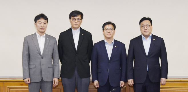김범석 기획재정부 장관 직무대행, 거시경제·금융현안 간담회 (1)
