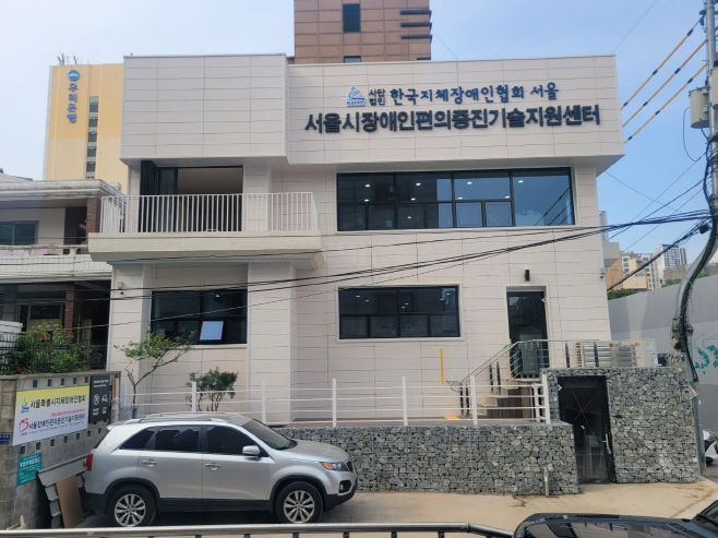 현장사진1