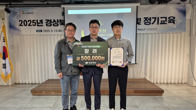 봉화군