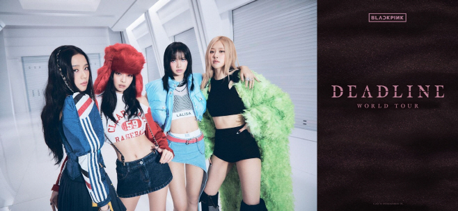 블랙핑크