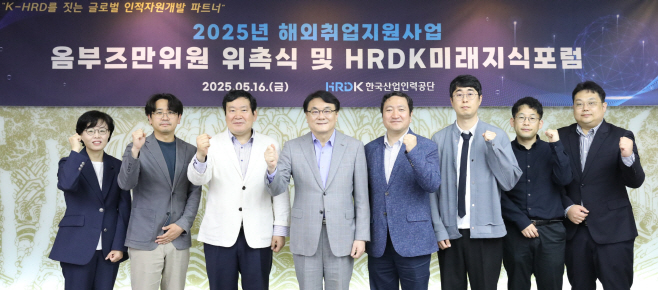 KakaoTalk_20250516_134009749