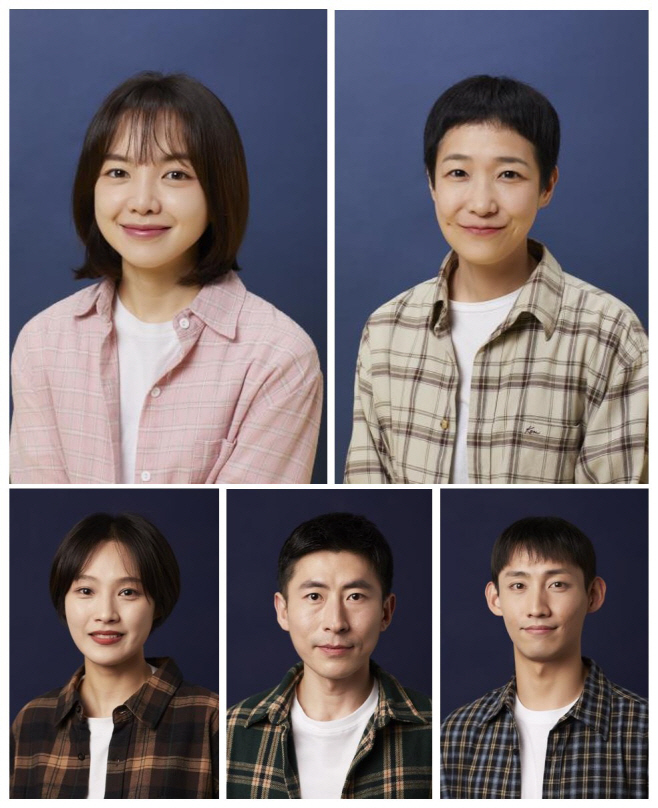 출연진