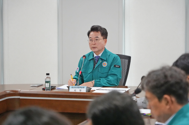 여름철 재난 대응체계 점검 (1)