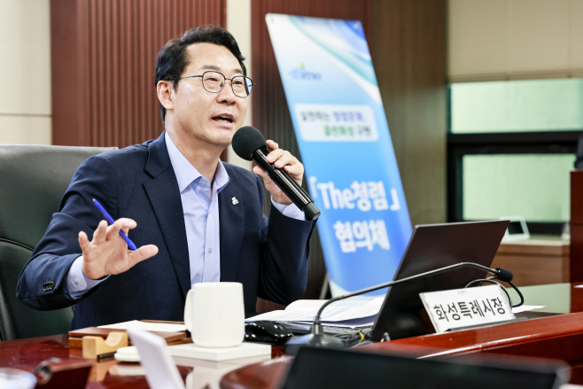제15회 뱃놀이 축제