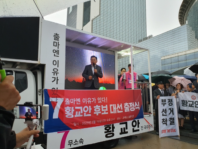 KakaoTalk_20250516_174604731