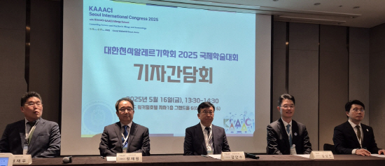 KakaoTalk_20250516_192238883